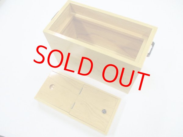 画像6: 特価品！国産檜材　黒柿材使用　上部スライド式道具箱　ベルト付き