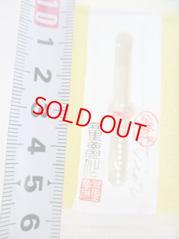 画像3: 童夢新作　水中プロペラ４枚仕掛け　フィーア　ピンクオーロラ