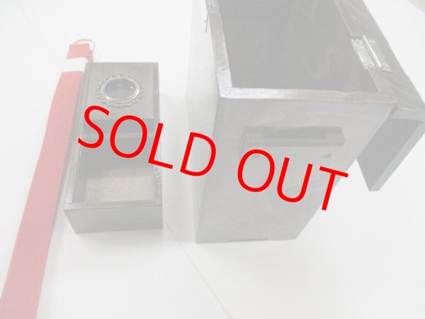 画像7: 送料無料！タナゴ屋製作　水箱　国産杉材使用　ベルト付き　　