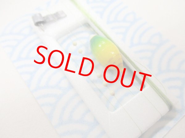 画像2: 手作り在来タナゴ釣り用　真ん中通し仕掛け　黄緑ライングラデーション　モノスレッドMオリーブ使用　板重り　ハリス止め付き