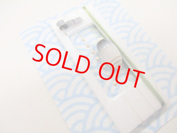 画像2: 手作り在来タナゴ釣り用　真ん中通し仕掛け　白黒ライングラデーション　モノスレッドMオリーブ使用　板重り　ハリス止め付き