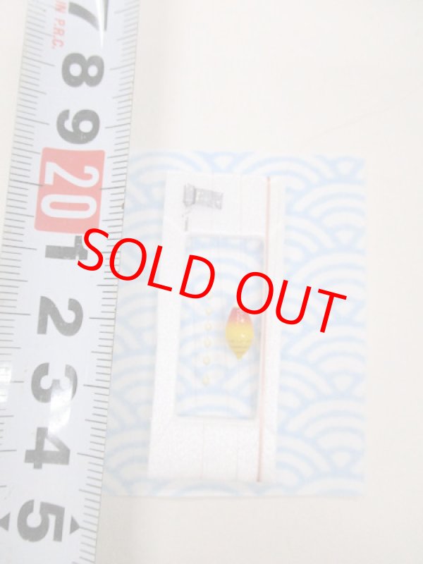 画像3: 手作りバラタナゴ釣り用　山吹　極小浮きシモリ　真ん中通し仕掛け　朱橙ライングラデーション　モノスレッドSブラウン使用　板重り　ハリス止め付き