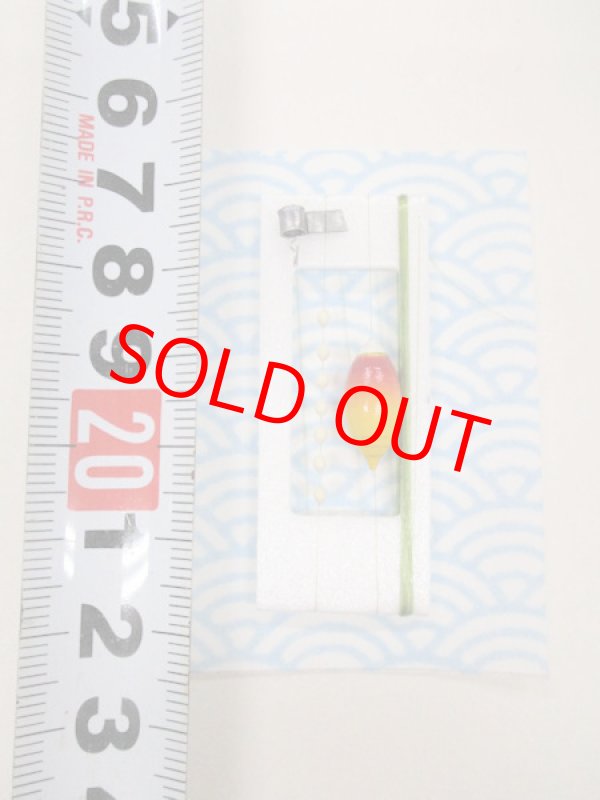 画像3: 手作り在来タナゴ釣り用　真ん中通し仕掛け　朱橙ライングラデーション　モノスレッドMオリーブ使用　板重り　ハリス止め付き