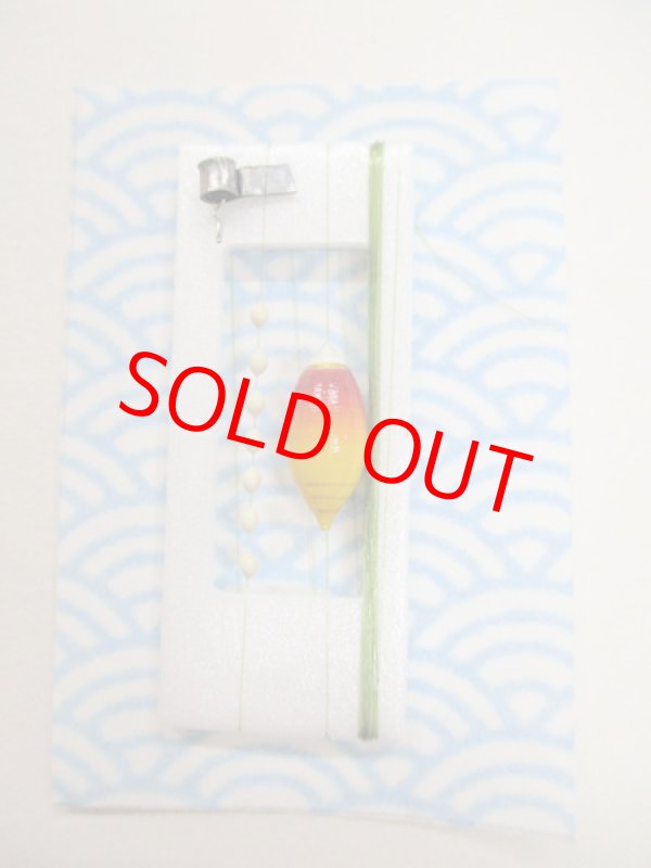 画像1: 手作り在来タナゴ釣り用　真ん中通し仕掛け　朱橙ライングラデーション　モノスレッドMオリーブ使用　板重り　ハリス止め付き