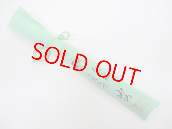 画像4: 新作　竿昭作セカンドブランド　山の　たなご竿　黒段巻き　布袋竹印籠継　研ぎ出し握り 　三本継ぎ　二尺七寸