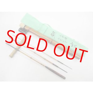 画像: 新作　竿昭作セカンドブランド　山の　たなご竿　黒段巻き　布袋竹印籠継　研ぎ出し握り 　三本継ぎ　二尺七寸