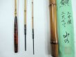 画像3: 新作　竿昭作セカンドブランド　山の　たなご竿　黒段巻き　布袋竹印籠継　研ぎ出し握り 　三本継ぎ　二尺七寸
