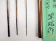 画像4: 新作　竿昭作　たなご竿　変わり塗り　矢竹　真竹削り穂 　三本継ぎ　二尺七寸　竿ケース、竿袋付