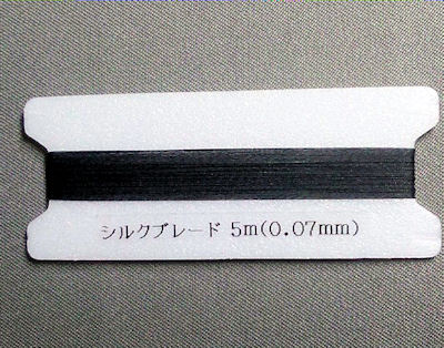 画像1: シルクブレード　タナゴ釣り用ハリス　６－０　５メートル巻き　　